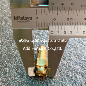 Yamataha Copper 8.5mm